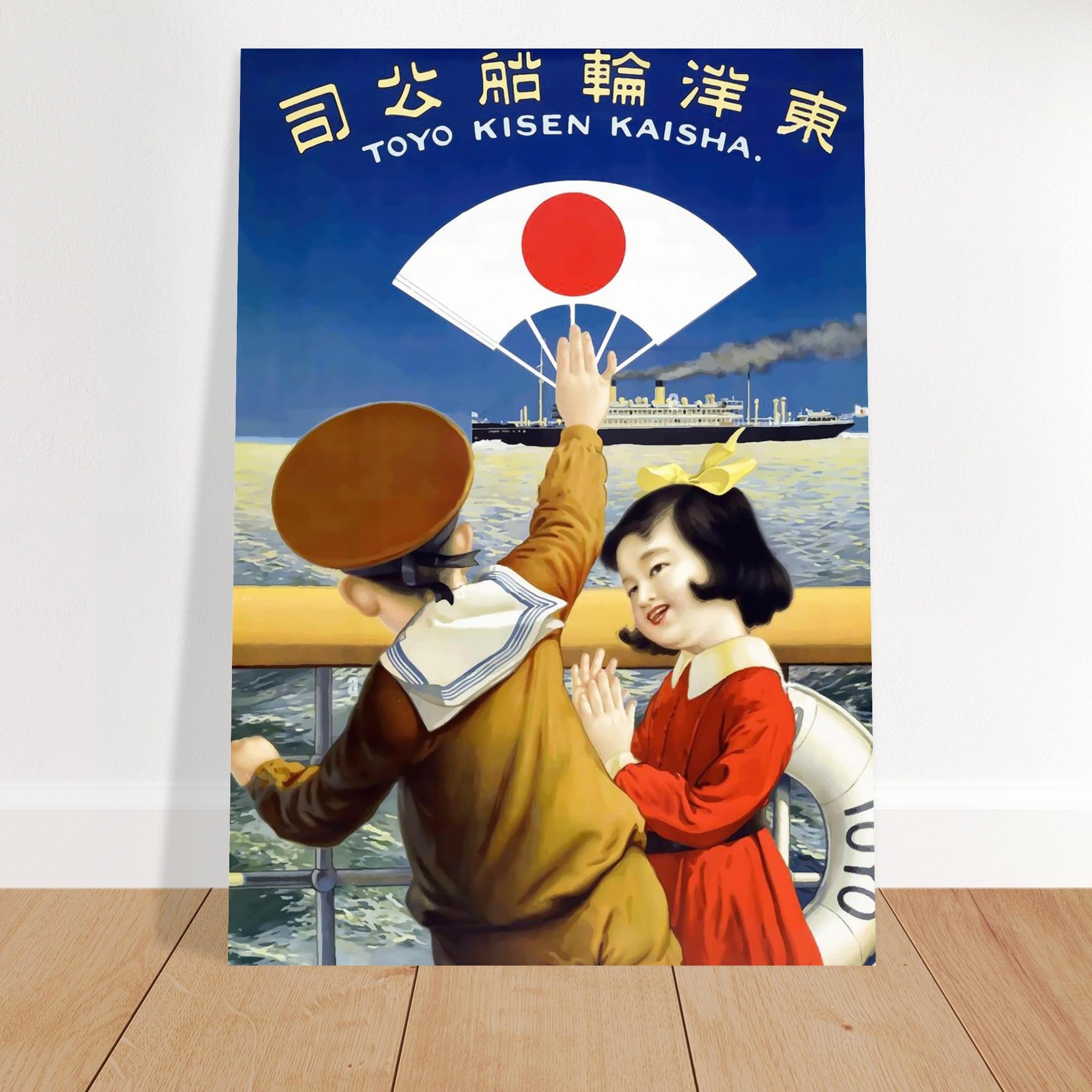 371cf88b-d60b-4b98-ab69-d942db2a242e